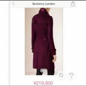 BURBERRY RONDON トレンチコート