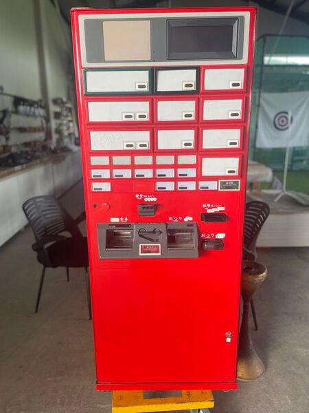 券売機 一蘭 自動販売機