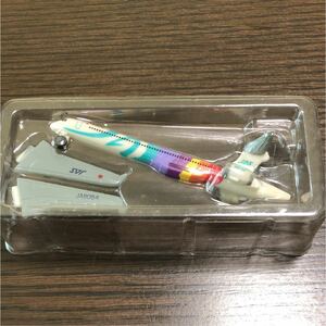 ミニエアプレーンモデル JAS MD-90シリーズ1号機 