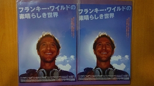 フランキー・ワイルドの素晴らしき世界 映画チラシ2枚セット