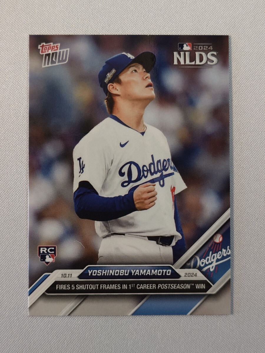 2025年最新】Yahoo!オークション -トップス mlb カードの中古品 2025年最新】Yahoo!オークション -トップス mlb カードの中古品