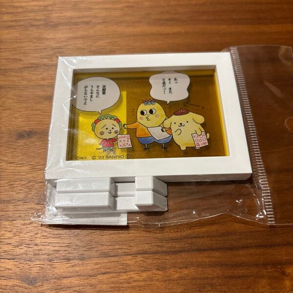 コジコジ 次郎 サンリオ ポムポムプリン アクリルフレームマグネット 磁石 イエロー インテリア