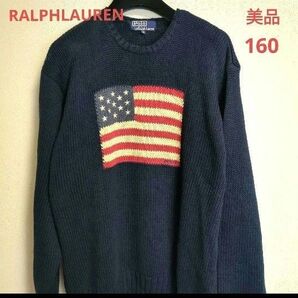 RALPHLAUREN 星条旗 コットン、ニット セーター