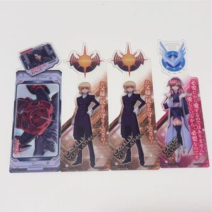 ガンダムSEEDFREEDOM ブックマークセット
