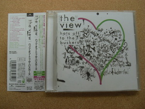 ＊The View／Hats Off To The Buskers （BVCP27120）（日本盤）