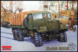 ●蔵出し！ 35% OFF ローデン 35805 1/35 ソ連 クァーズ KrAZ255B トラック