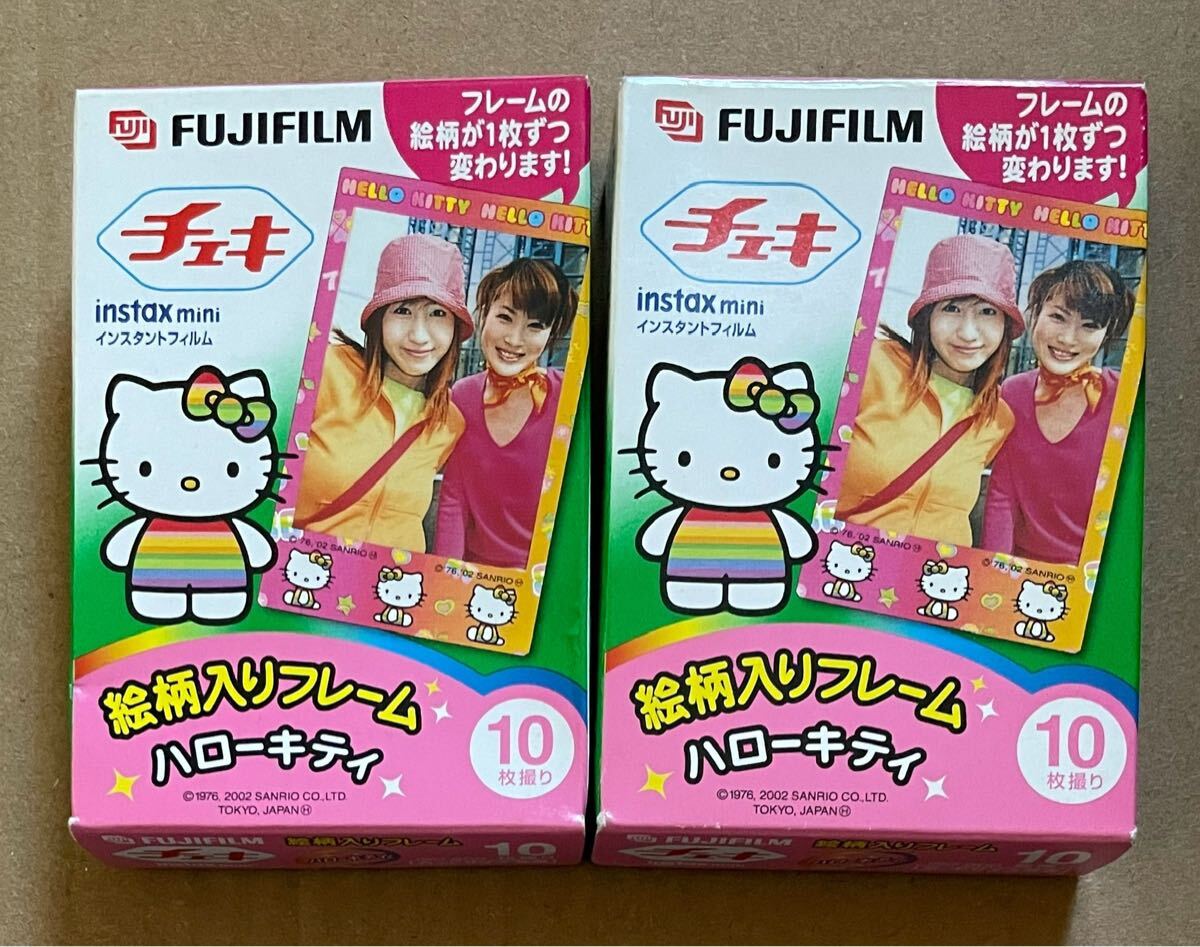 Yahoo!オークション -「チェキ instax mini hello kitty」の落札 Yahoo!オークション -「チェキ instax mini hello kitty」の落札