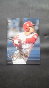 BBM2009 Hiroshima Toyo Carp C78...