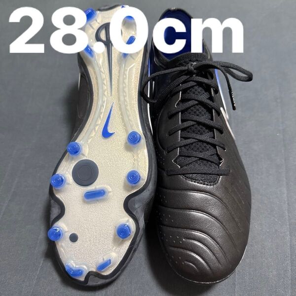 NIKE ティエンポレジェンド10 FG 28cm 210