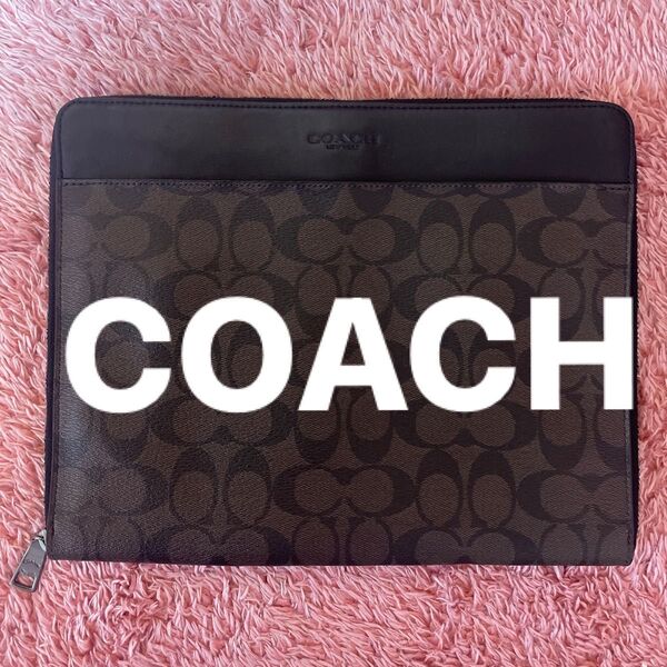 【新品未使用 自宅保管 訳あり】COACH コーチ メンズセカンドバッグ クラッチバッグ 人気のシグネチャーシリーズ