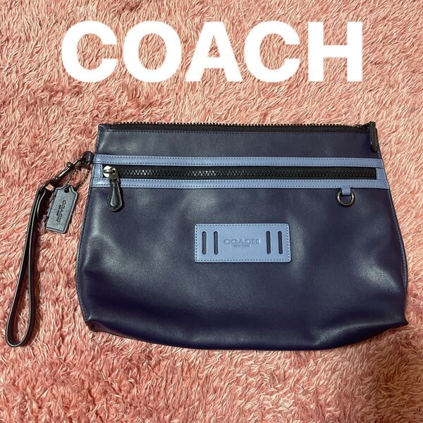【新品未使用】COACH コーチ メンズセカンドバッグ クラッチバッグ 紺×水色 バイカラー ツートンカラー