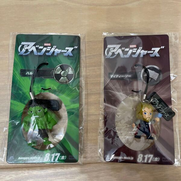 アベンジャーズ ストラップ 前売り特典