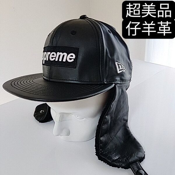 超美品 supreme ニューエラ ベースボールキャップ 7 5/8 レザー