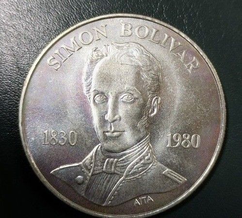 1980 ボリビア 銀貨 古銭 コイン 記念幣 硬貨
