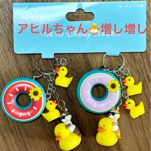 スイスイサマー チップ デール キーチェーン