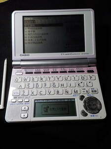 computerized dictionary Casio casio ex-word XD-SP4850 twin touch panel battery type 