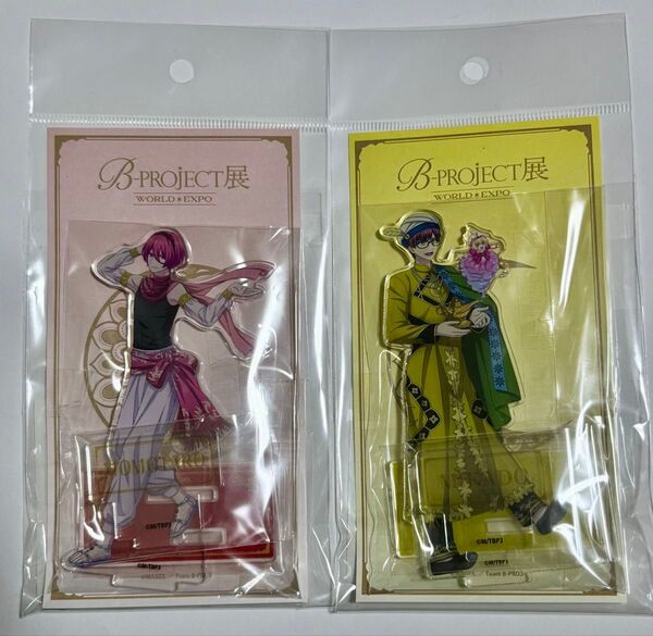 Bプロ EXPO アクスタ みかももセット