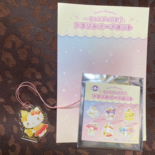 sanrio サンリオキャラクターズ アクリルオーナメント ハローキティ キティちゃん クリスマス 新品未使用 送料無料 匿名配送