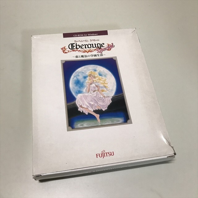 Amazon.co.jp: 未開封 エーベルージュ スペシャル 恋と魔法の