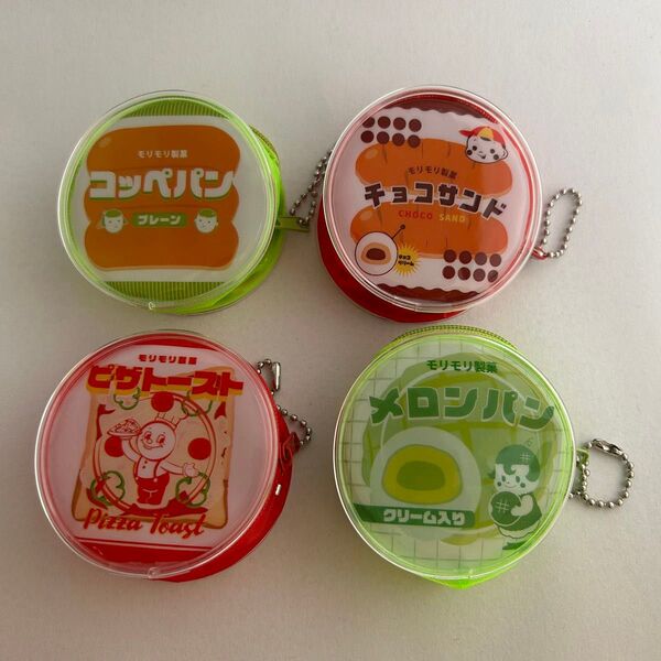 200円ファッションクーポンで最安値 レトロ丸型コインケース コッペパン チョコサンド ピザパン メロンパン