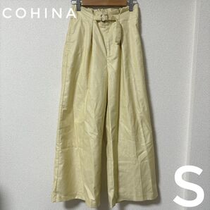 【COHINA】コヒナ ベルト付き ガウチョパンツ S クリーム・イエロー色