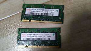 【識別カ】★ まとめ落札歓迎 ★ ノートパソコン用 メモリ DDR2 SO-DIMM 1GB 512MB×2枚 DDR2-677 PC-5300 hynix その3