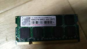 【識別カ】★ まとめ落札歓迎 ★ ノートパソコン用 メモリ DDR2 SO-DIMM 1GB DDR2-677 PC-5300 CL5 TRANSCEND