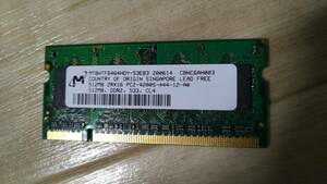 [ identification ka]* summarize successful bid welcome * for laptop memory DDR2 SO-DIMM 512MB DDR2-533 PC-4200 CL4 Micron