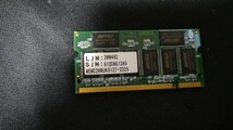 【識別カ】★ まとめ落札歓迎 ★ ノートパソコン用 メモリ DDR SO-DIMM DDR266 PC2100 512MB バッファロー AN266-A512_画像2