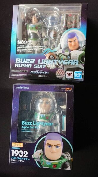 2点セットS.H.Figuarts バズ・ライトイヤー(アルファ・スーツ)★ねんどろいどバズ・ライトイヤー バンダイ フィギュア