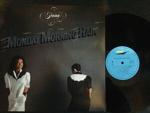 激レア★美盤★LP★Tina「MONDAY MORNING RAIN」もうひとつの心/愛の雨 etc...日本 R＆B ソウル★レコード★20191019