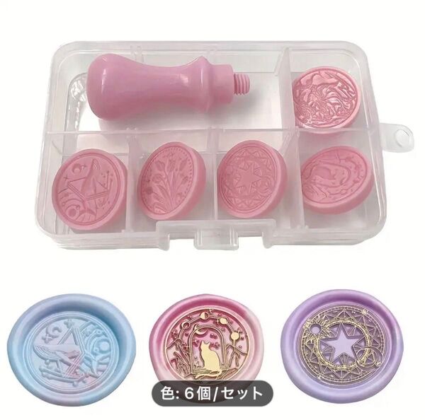 シーリングスタンプ ヘッド&ハンドルセット