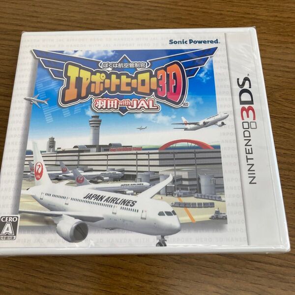 【3DS】 ぼくは航空管制官 エアポートヒーロー3D 羽田 with JAL