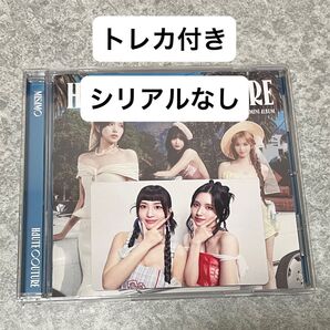 ミサモ MISAMO HAUTE COUTURE 通常盤