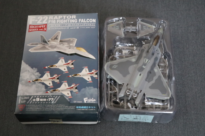 Yahoo!オークション -「f-22 エフトイズ」の落札相場・落札価格 Yahoo!オークション -「f-22 エフトイズ」の落札相場・落札価格