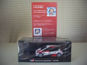 非売品◆2017年 第113回 トヨタ 自動車 定時 株主総会 記念品◆YARIS WRC ミニカー
