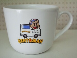 非売品◆ベントマン BENTOMAN◆陶器製 マグカップ