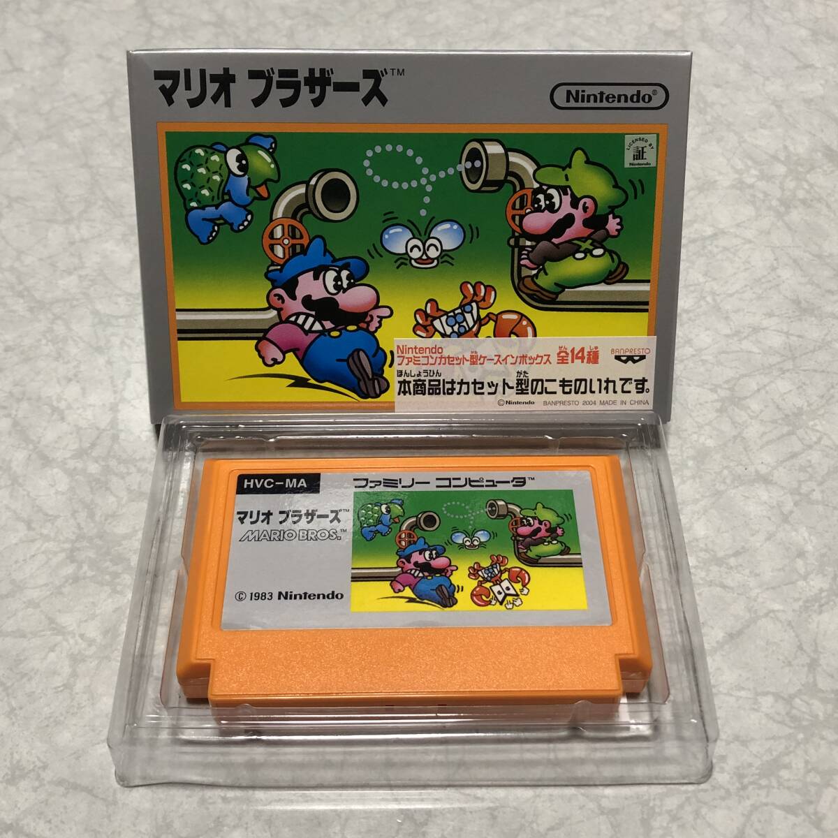 Yahoo!オークション -「ファミコンカセット型」(おもちゃ Yahoo!オークション -「ファミコンカセット型」(おもちゃ