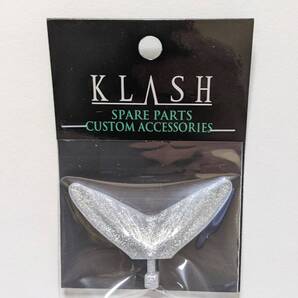 DRT【クラッシュ9用 トランスファーテール クリアシルバー】KLASH9 K9 TRANSFER-TAIL