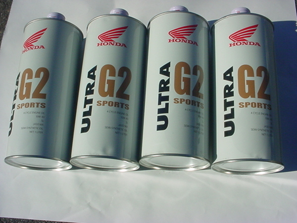 エンジンオイル G2 ホンダ 純正 4本