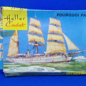 未組立 1/400 Heller Cadet POURQUOI PAS 帆船 フランス製プラモデル エレール プルクワ・パ?四世 南極調査船 航海練習船 箱潰れあり
