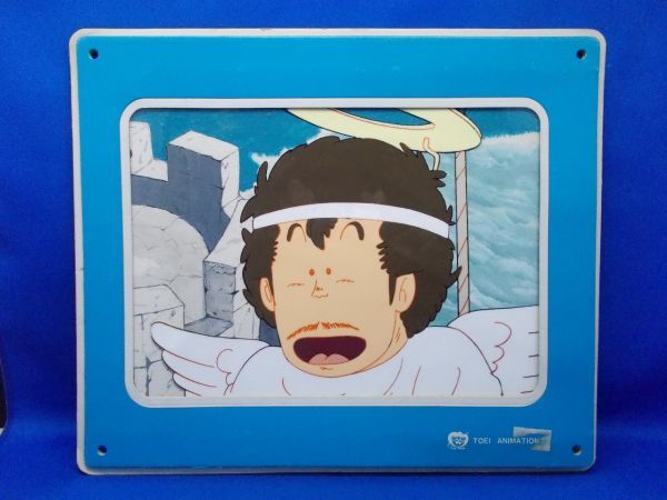 Yahoo!オークション -「アラレちゃん レトロ」(セル画) の落札 Yahoo!オークション -「アラレちゃん レトロ」(セル画) の落札