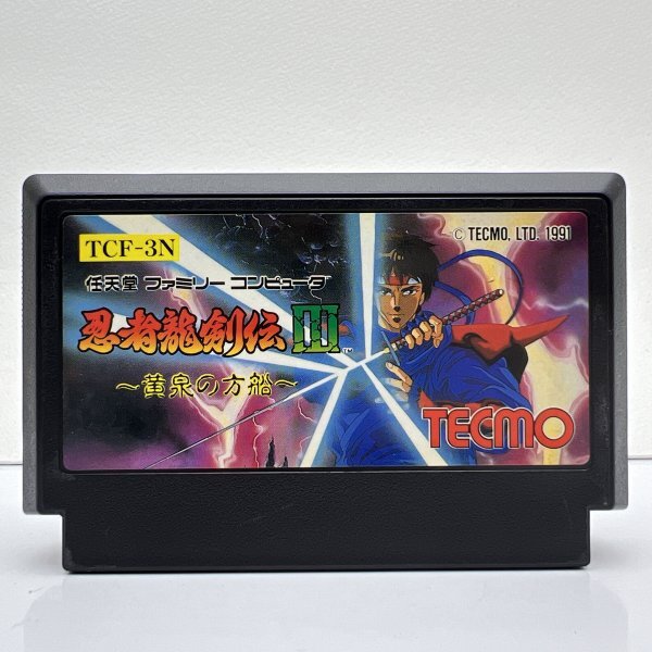 コーエーテクモゲームス 忍者龍剣伝 <ファミリーコンピュータ コーエーテクモゲームス 忍者龍剣伝 <ファミリーコンピュータ