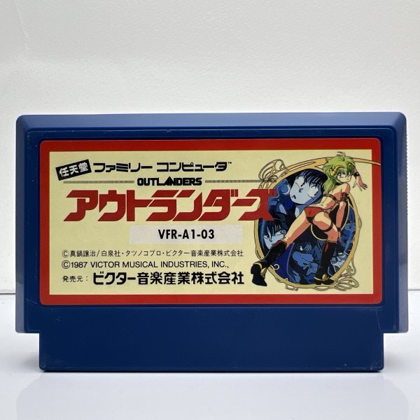 Yahoo!オークション -「アウトランダーズ」(ファミコン) (テレビ Yahoo!オークション -「アウトランダーズ」(ファミコン) (テレビ