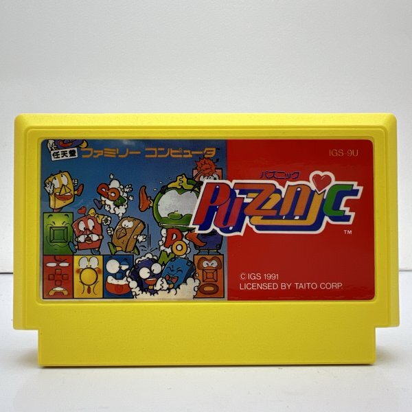 Yahoo!オークション -「パズニック」(ファミコン) (テレビゲーム Yahoo!オークション -「パズニック」(ファミコン) (テレビゲーム