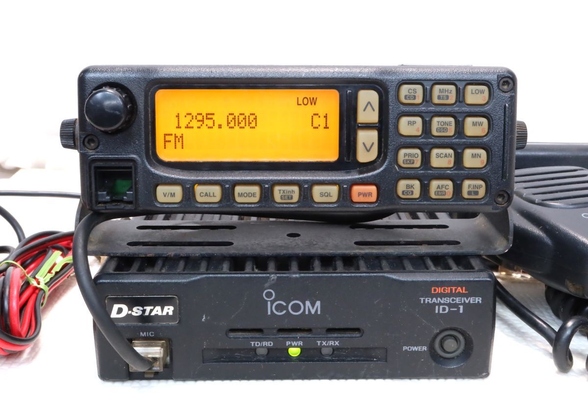 Yahoo!オークション -「id-1 1200mhz」(アマチュア無線) の落札 Yahoo!オークション -「id-1 1200mhz」(アマチュア無線) の落札
