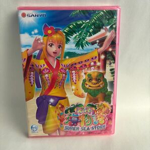 スーパ―シーストーリー DVD SANYO