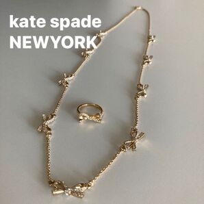kate spade NEW YORK リボンモチーフ ネックレス&リング