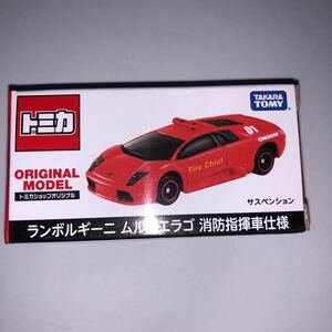 トミカ ショップ限定 トミカショップ オリジナル ランボルギーニ ムルシエラゴ 消防指揮車仕様 新品 未開封