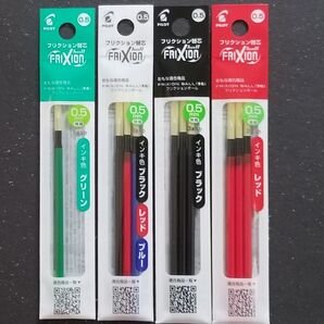 【新製品】0.5㎜ フリクション替芯 (3パック+緑)